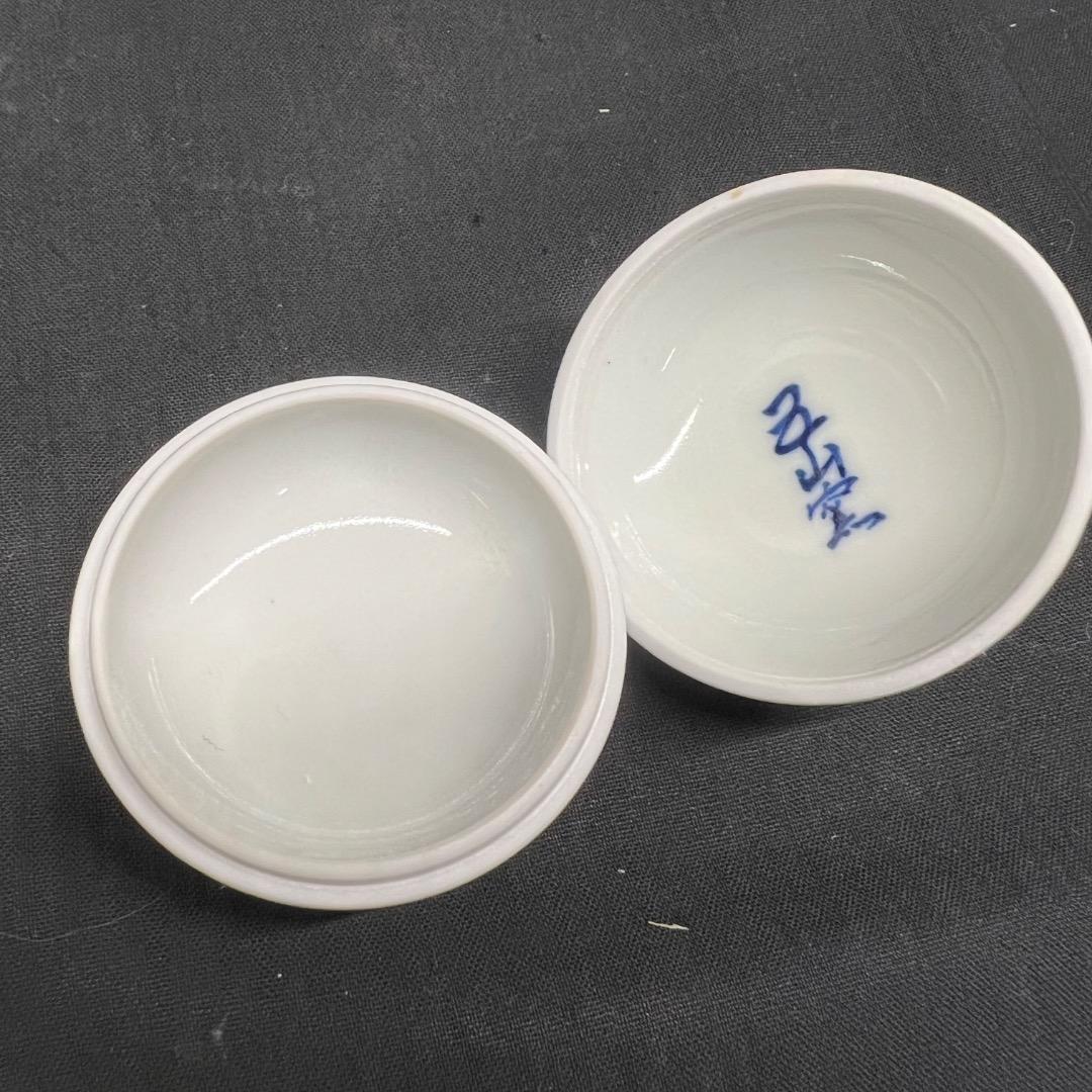 〇Ea右1021 祥瑞蜜柑 香合 五山窯 共箱