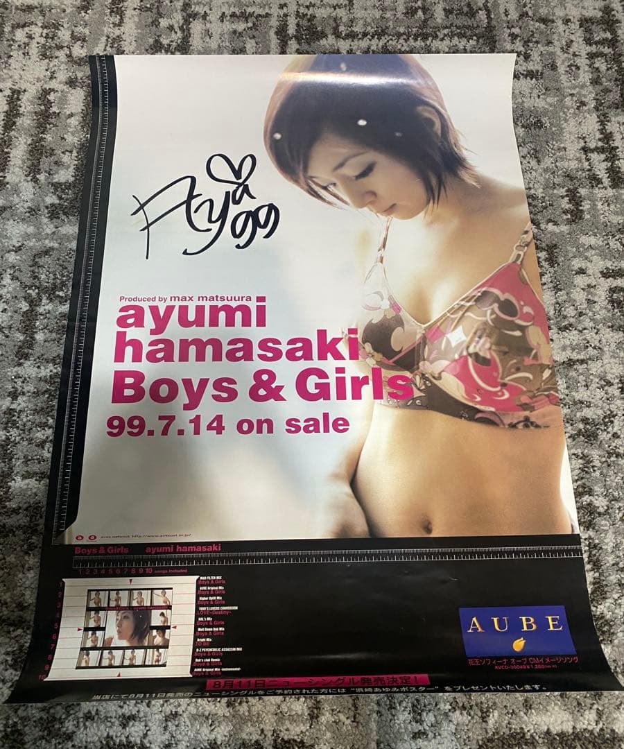 浜崎あゆみ B2 ポスター Boys & Girls