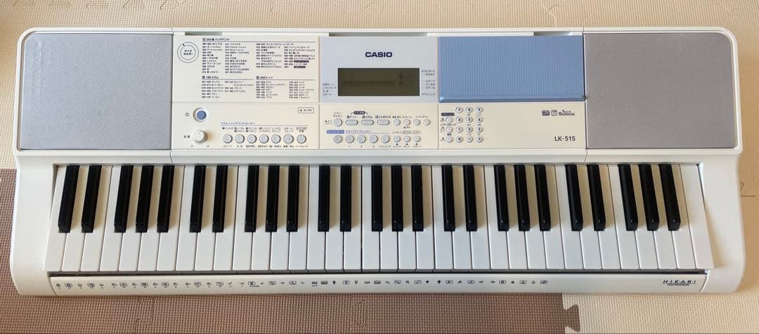 カシオ CASIO光ナビゲーションキーボード LK-515 電子ピアノ　61鍵