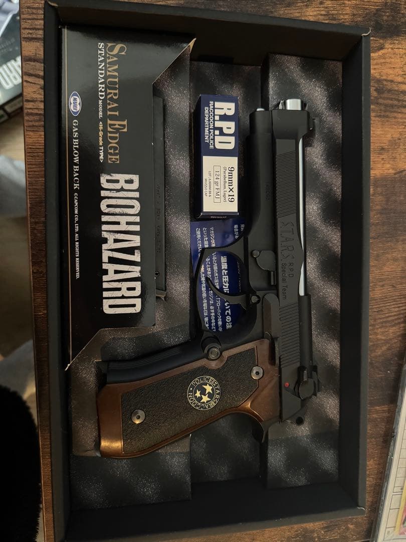 バイオハザード サムライエッジ