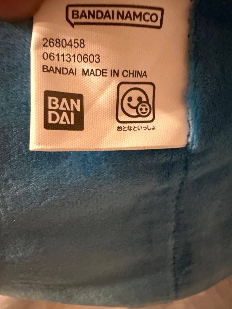 ❗️c❗️　絶対　起こしたい　カビゴン　特大クッション