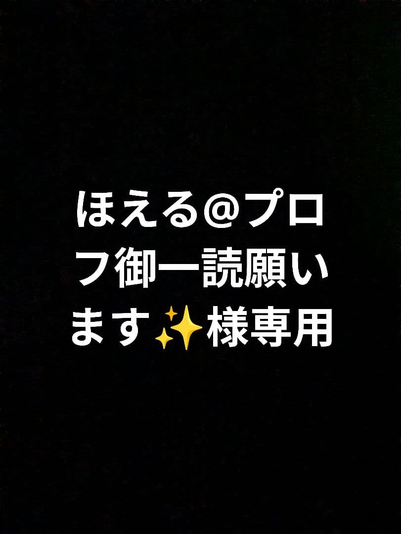 美品ARIZONA シルバーバングル ルビー付きアリゾナフリーダム