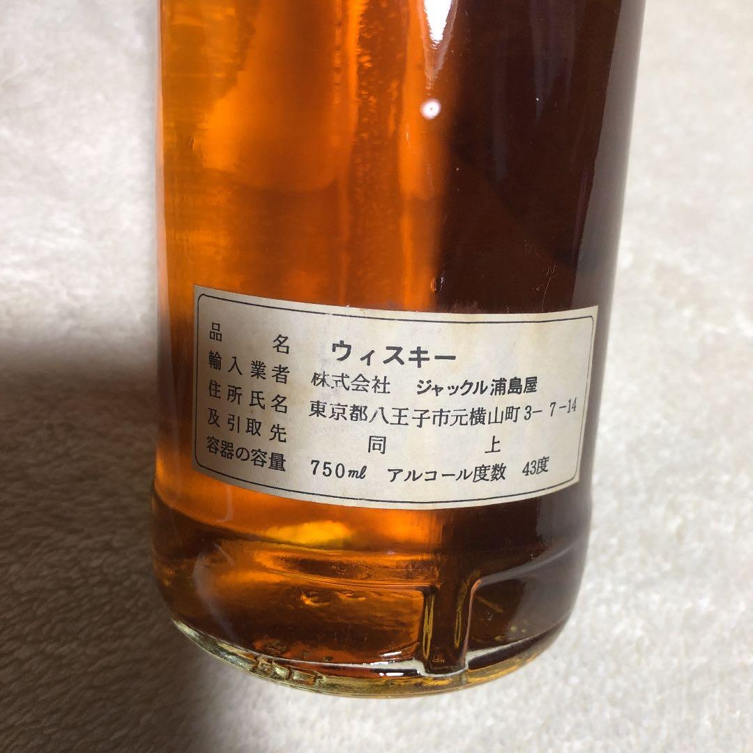 新品未開封クライヌリッシュ 12年 オフィシャル scotch whisky