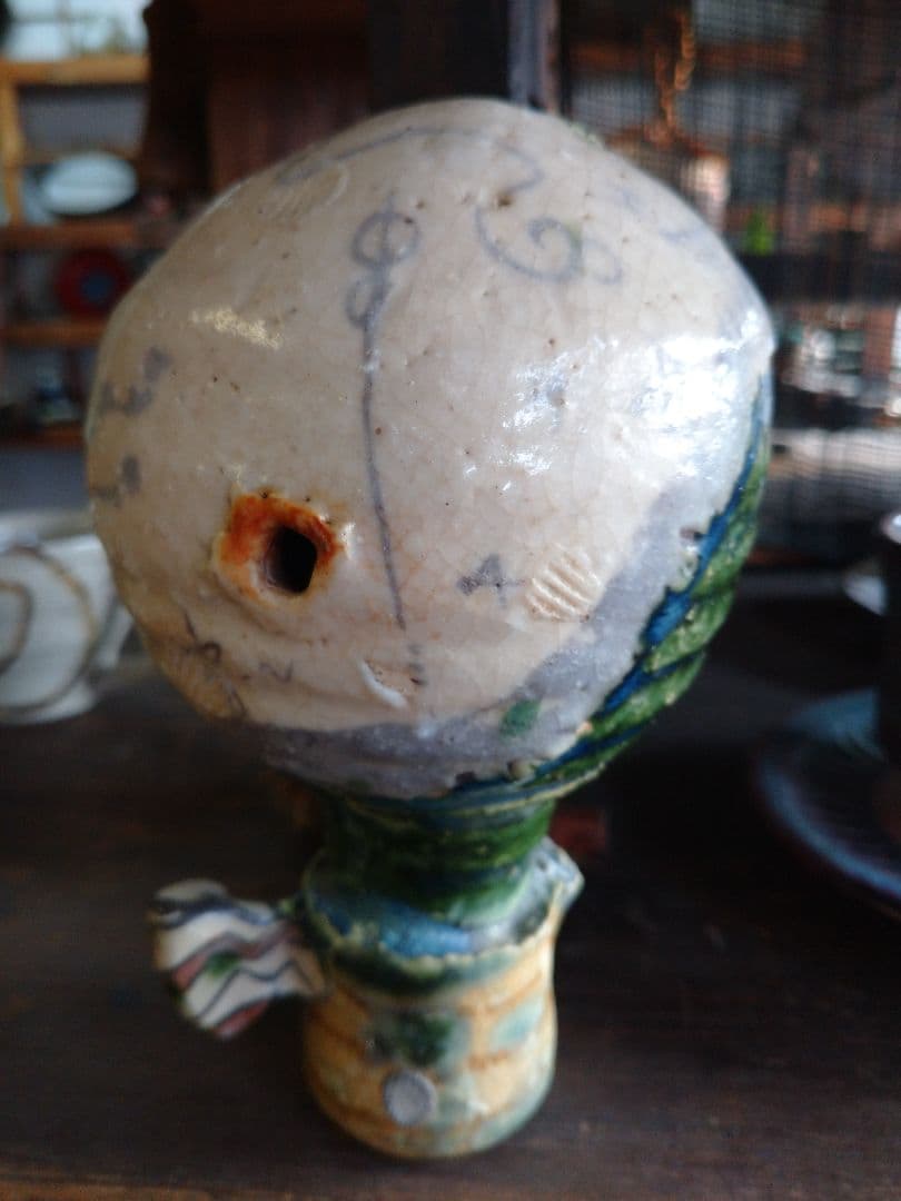 益子焼 掛け花入れ.