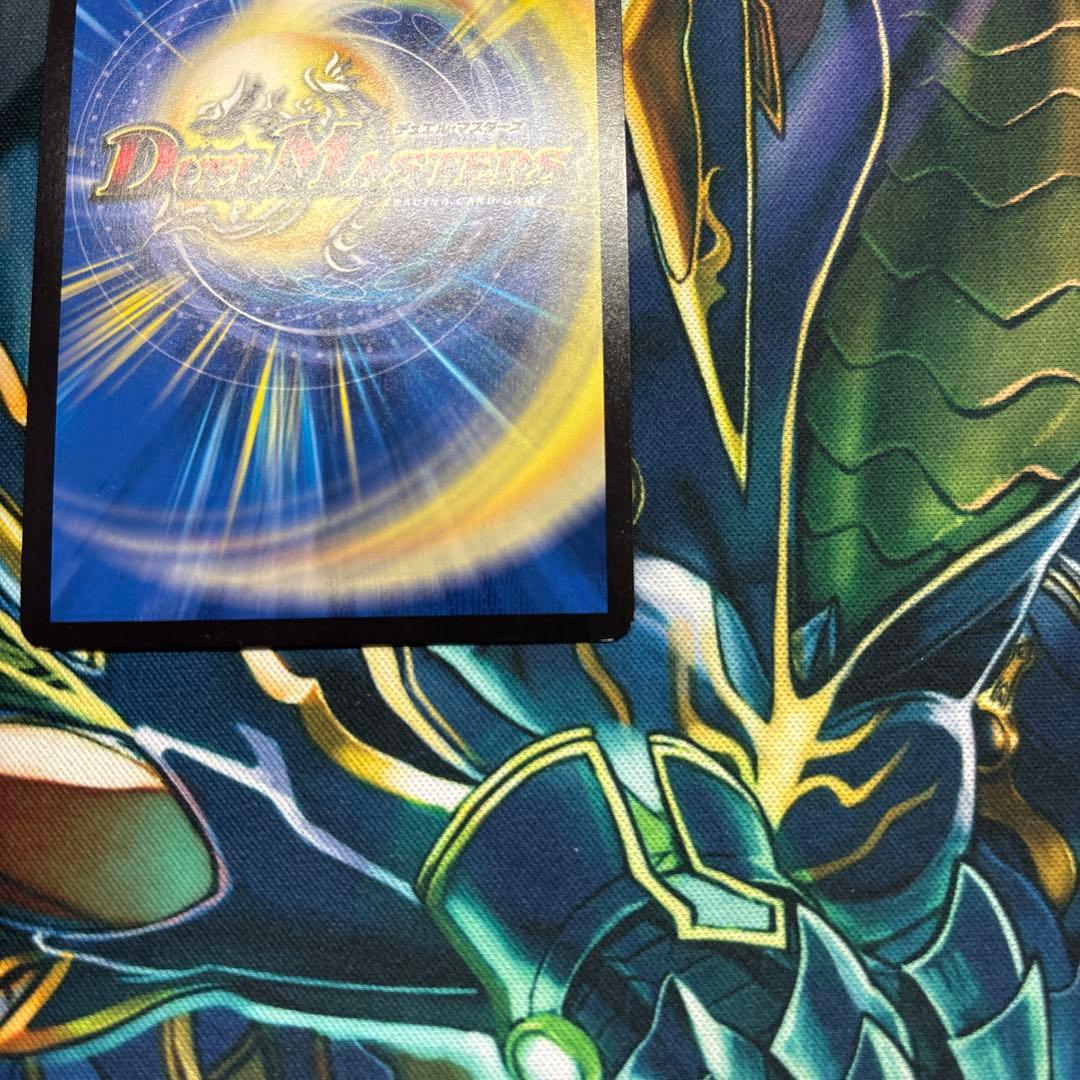 【希少】 時の法皇 ミラダンテXⅡ ugc