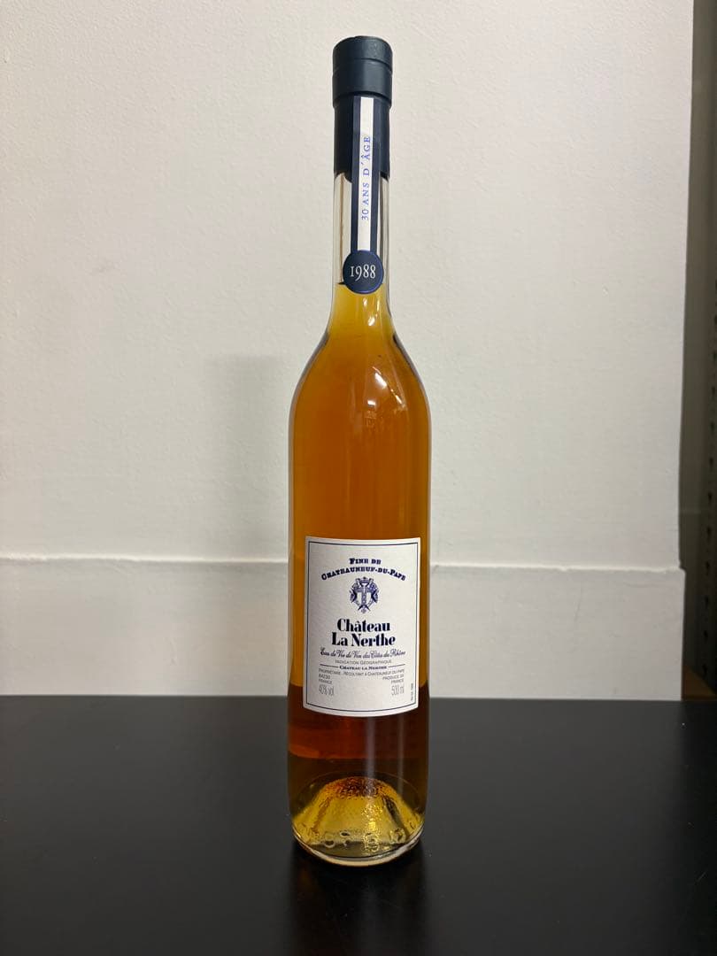 シャトーネルトChateau La Nerthe 1988 30年熟成