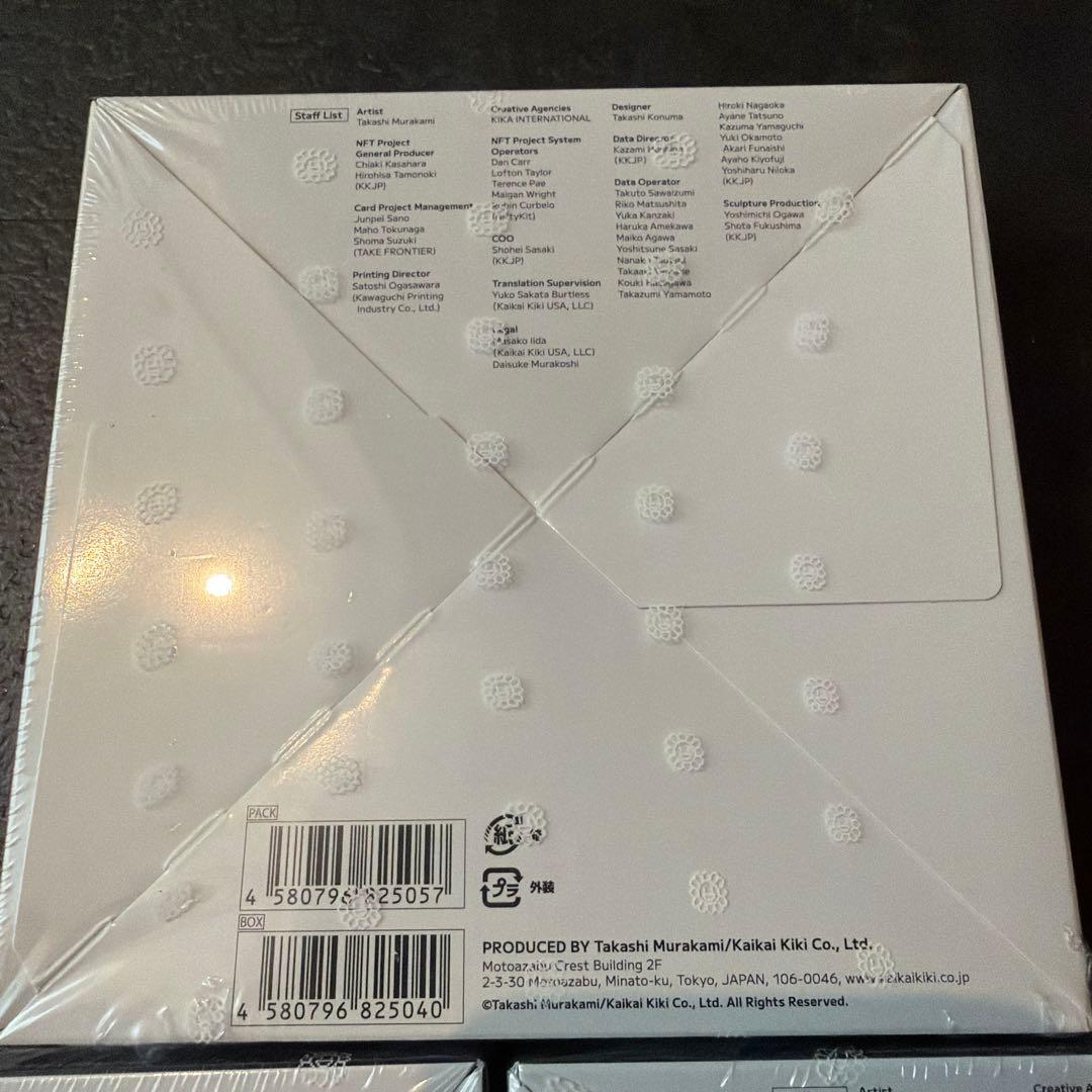 【新品】シュリンク付き 村上隆 108フラワーズREVISED　英語版3BOX