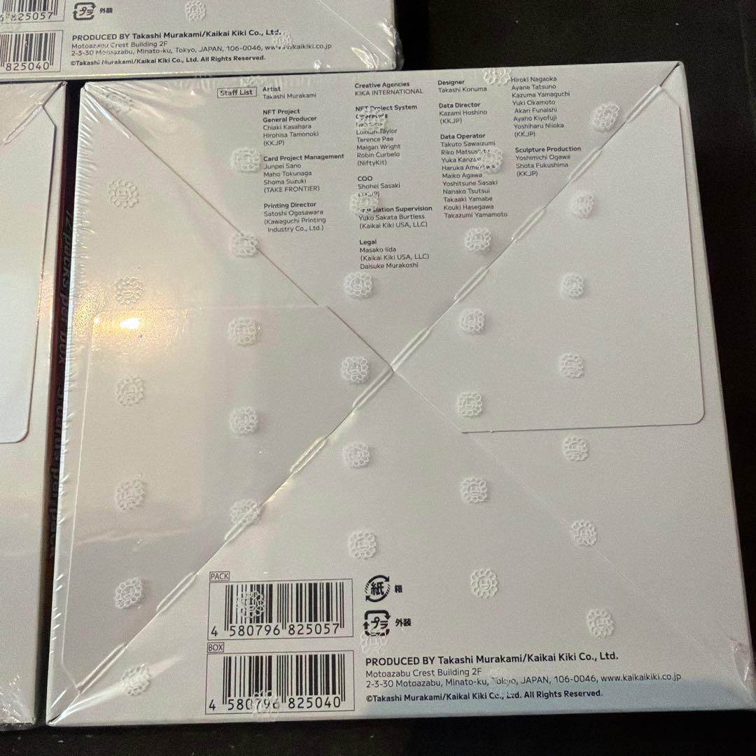 【新品】シュリンク付き 村上隆 108フラワーズREVISED　英語版3BOX