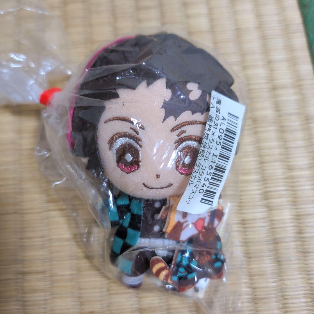 鬼滅の刃 ラスカルコラボぬいぐるみ 13種セット