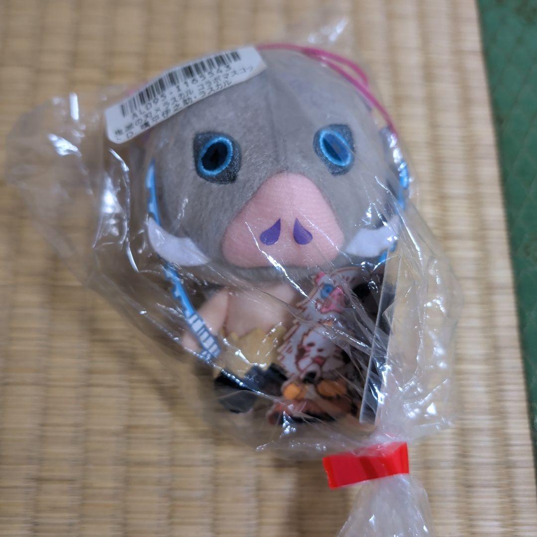 鬼滅の刃 ラスカルコラボぬいぐるみ 13種セット