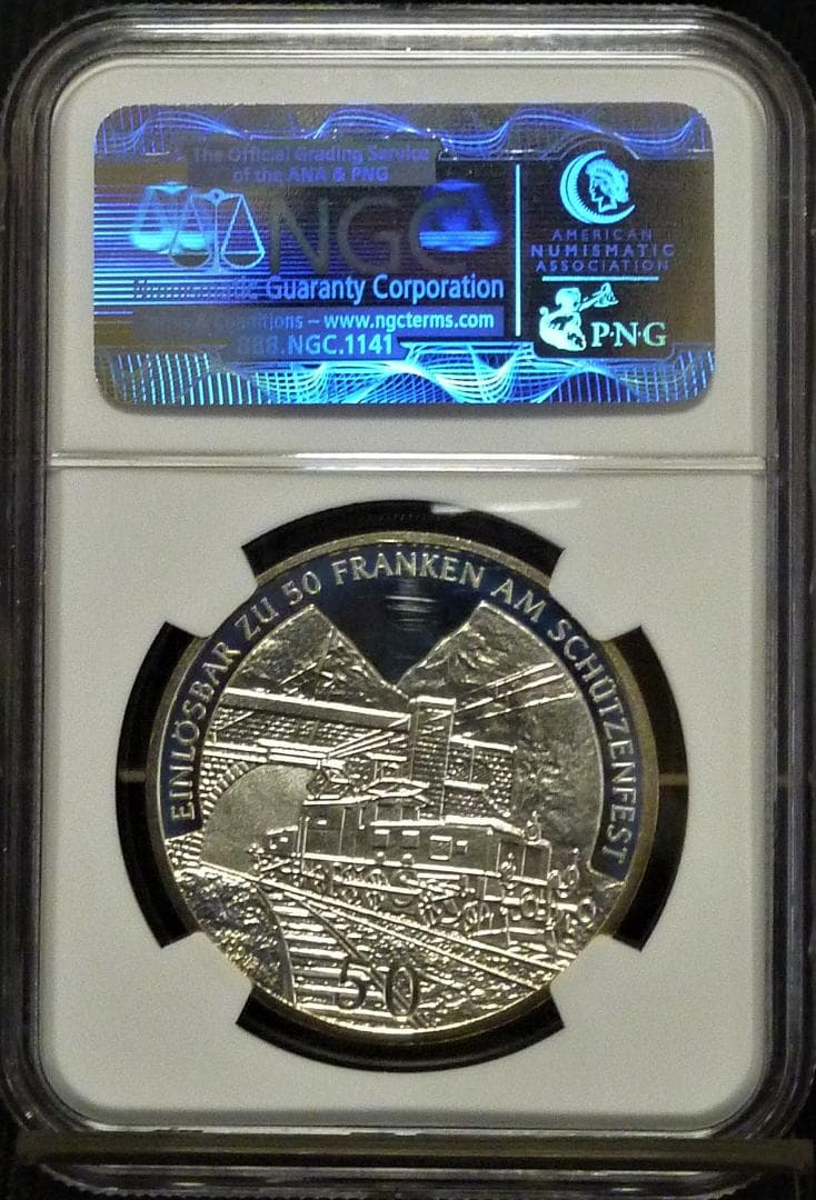 『スイス近代射撃祭ウーリ50フラン銀貨：2001年』【世界二位】PF69