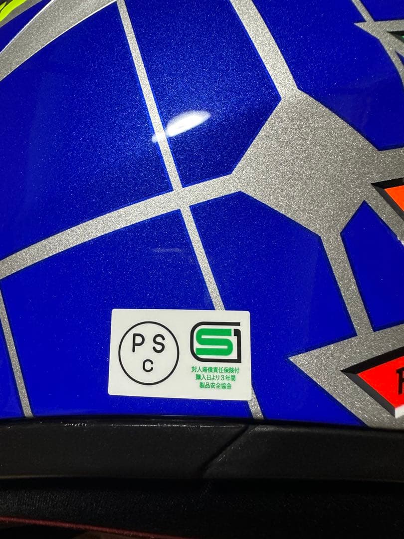 AGV K1 ヘルメット Mサイズ シルバー/ブルー