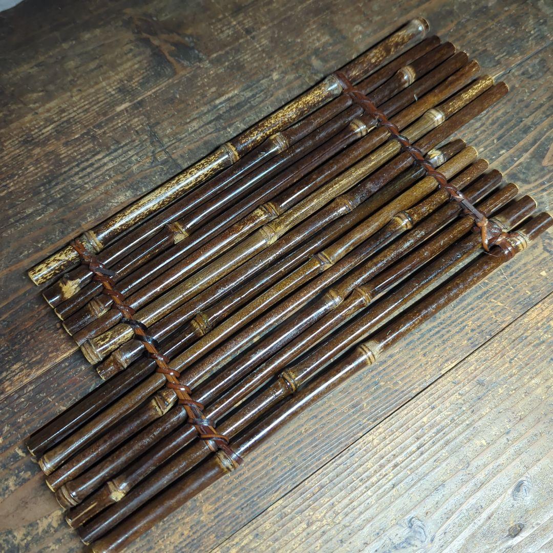 茶道具　華道具　竹細工　網代　竹籠　花籠　花器　花生け（竹製花台竹筏・おとし付）