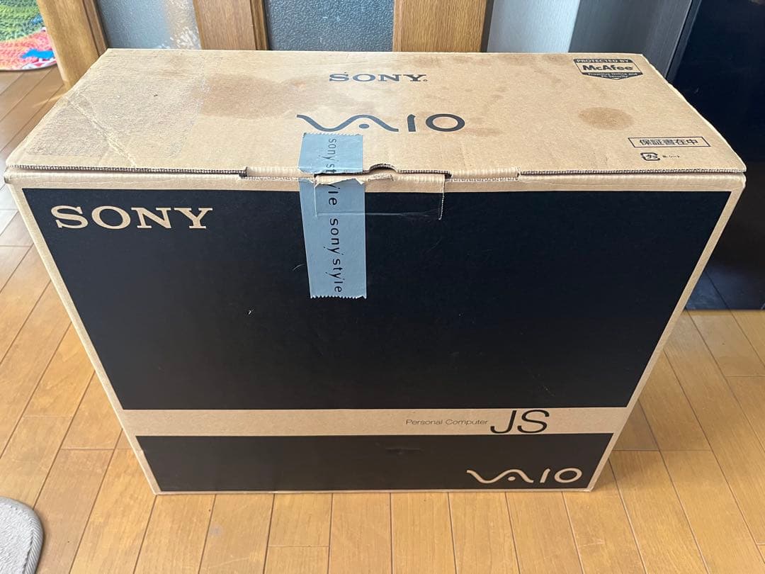 【地デジみられます】Sony VAIO 液晶テレビ型PC