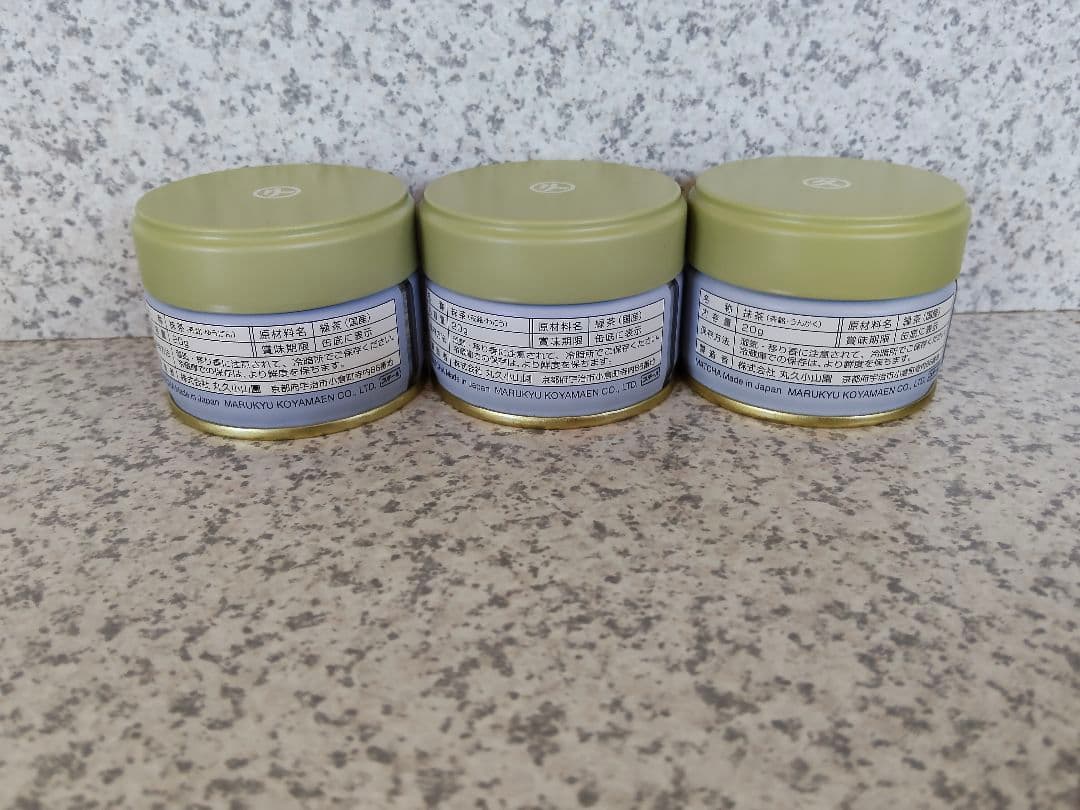 【説明欄必読】宇治 丸久小山園 抹茶 雲鶴 和光 又玄 20g缶【転売禁止】