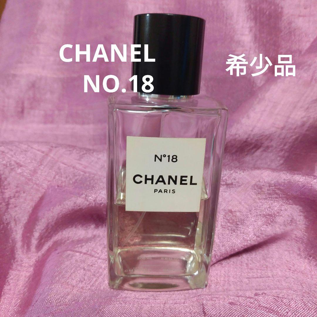 CHANEL シャネル　レゼクスクルジフ　NO.18