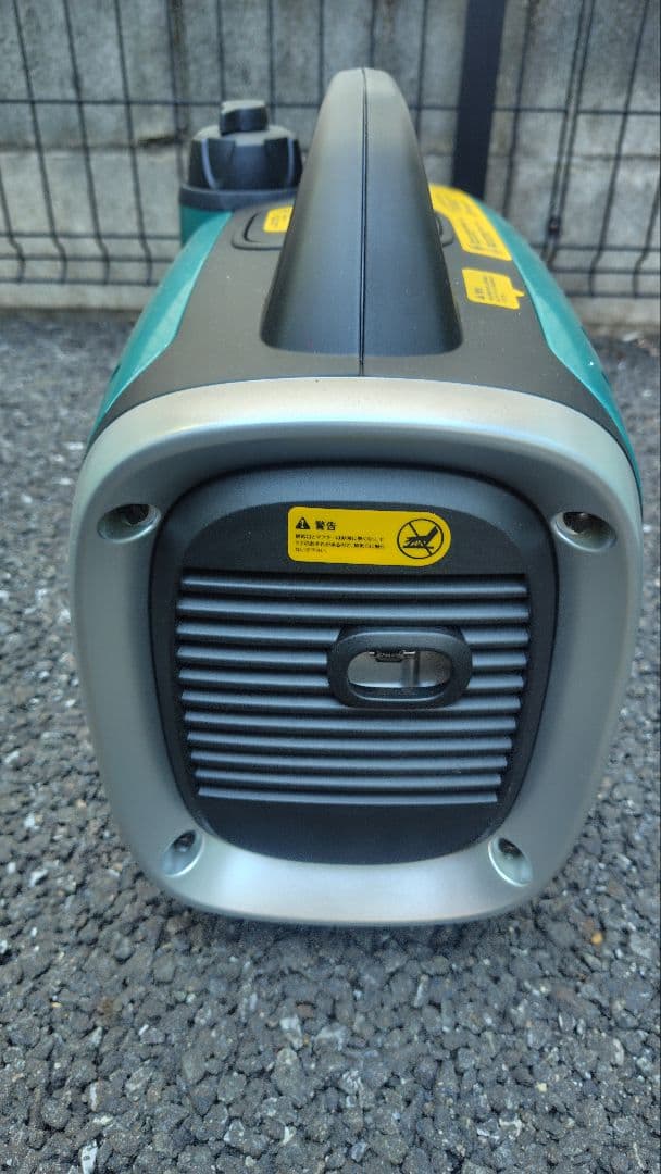 ウルセリ (URCERI) のGS950i ポータブル発電機