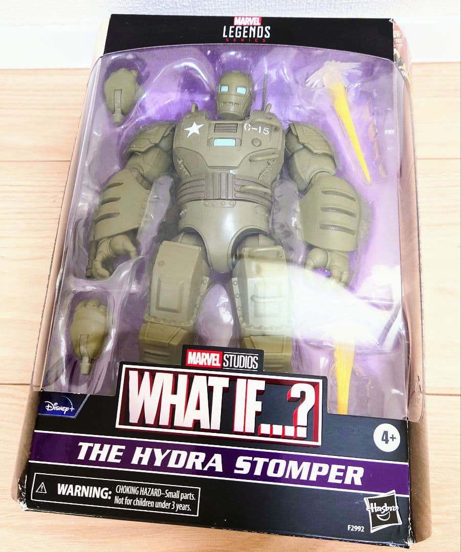 【新品未開封】マーベルレジェンド　ヒドラストンパー　ホワットイフ
