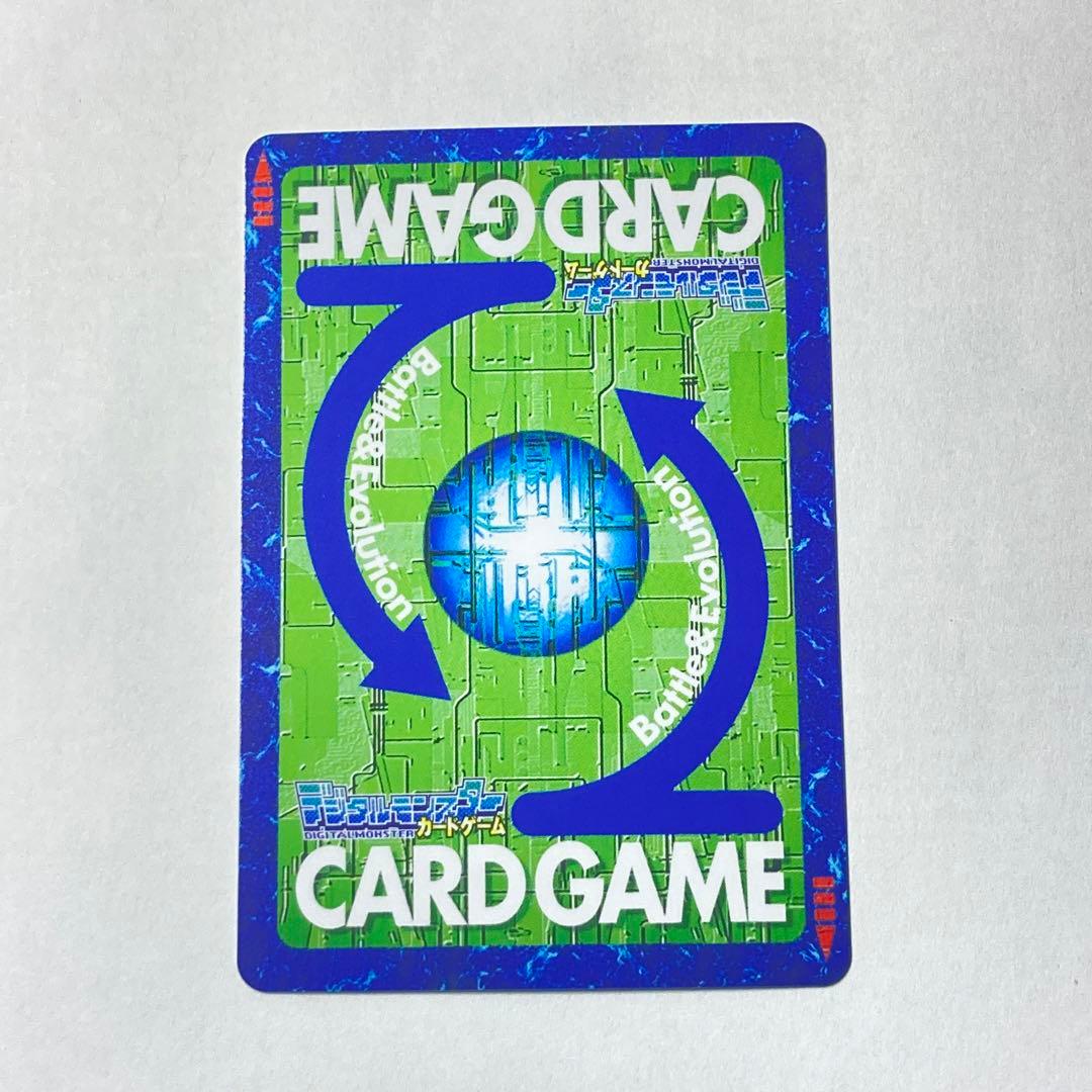 旧デジモンカード【Re-127 オメガモン Alter-S】2018【oka】