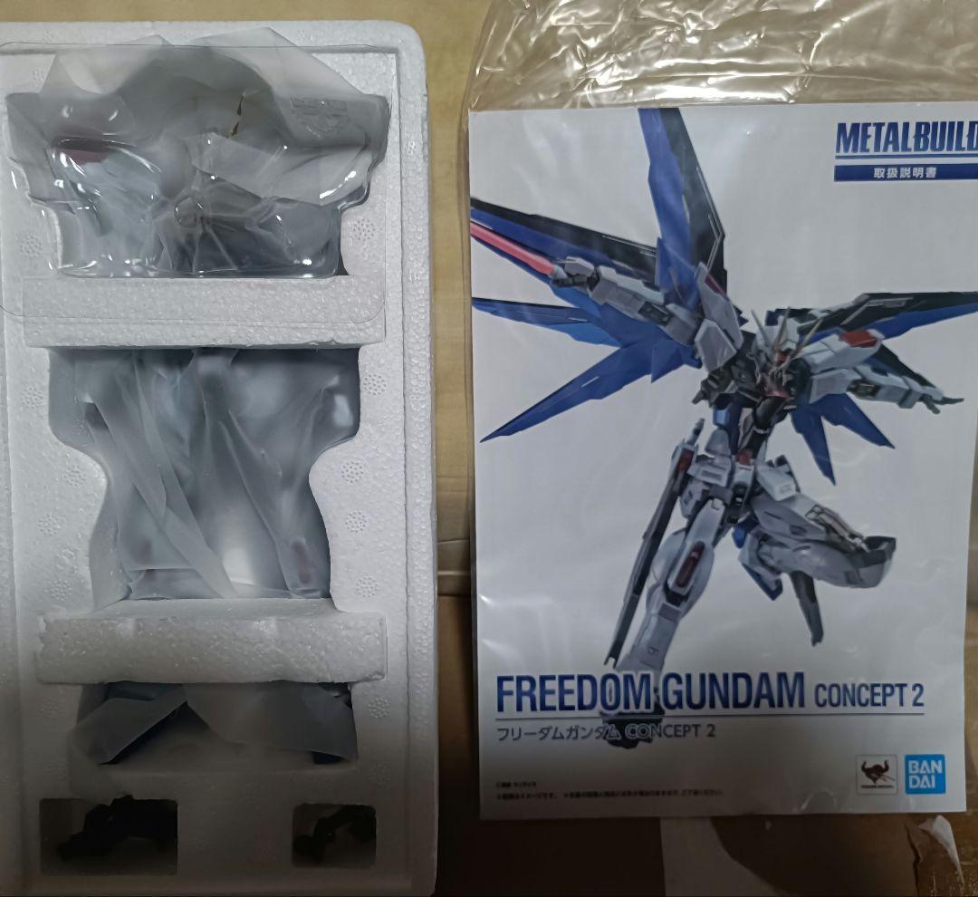 L BUILD フリーダムガンダムCONCEPT2