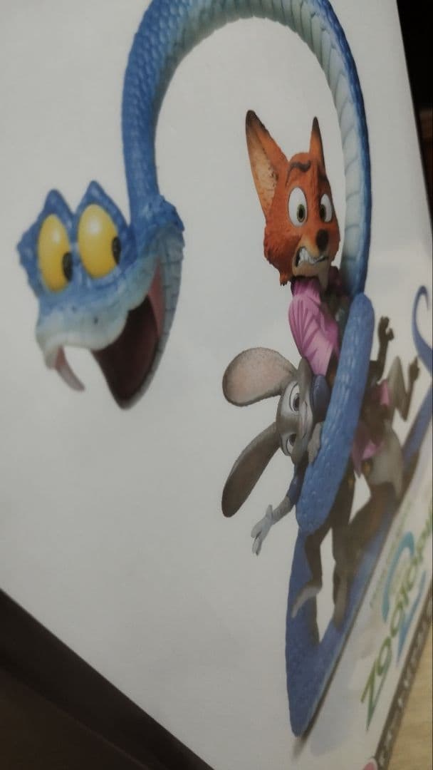 Zootopia 2 happyくじ　A賞