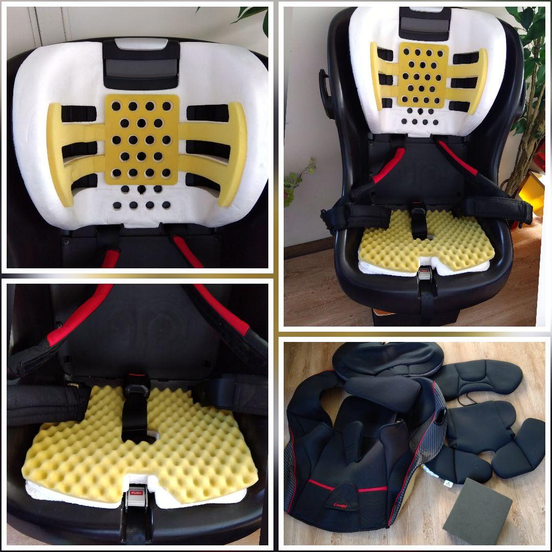 ①【送料無料】コンビ マルゴットEG 買い替え不要 経済的 チャイルドシート