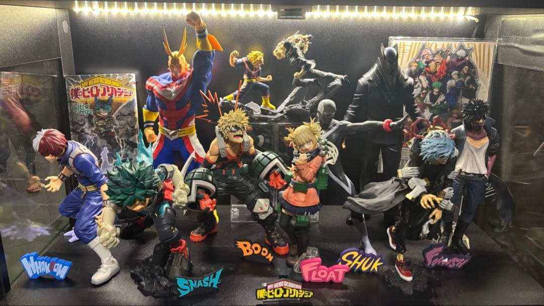 ヒロアカ　一番くじ　smsp フィギュア　11体セット