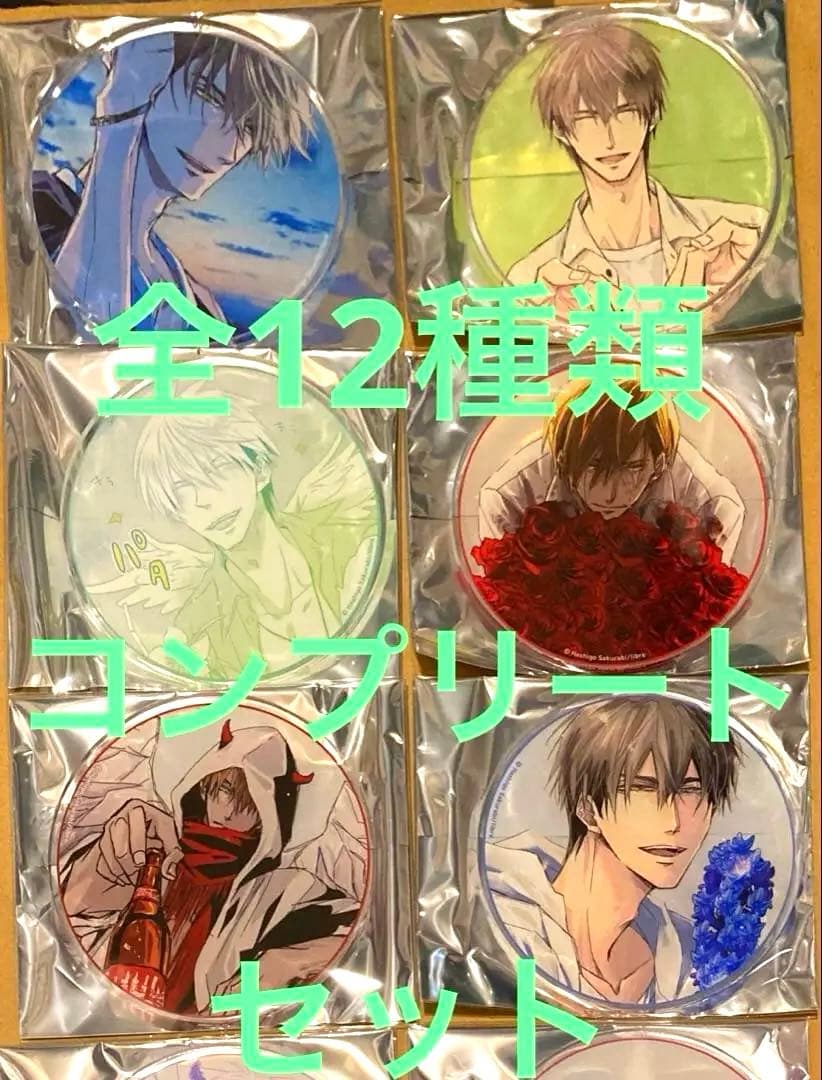 東谷准太　Birthday Gratte アクリルコースターアニメイト　カフェ