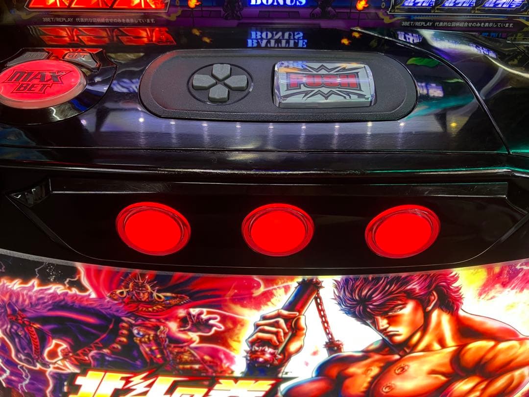 パチスロ L 北斗の拳 AD 簡易ユニット付 スマスロ実機⭕️送料無料⭕️