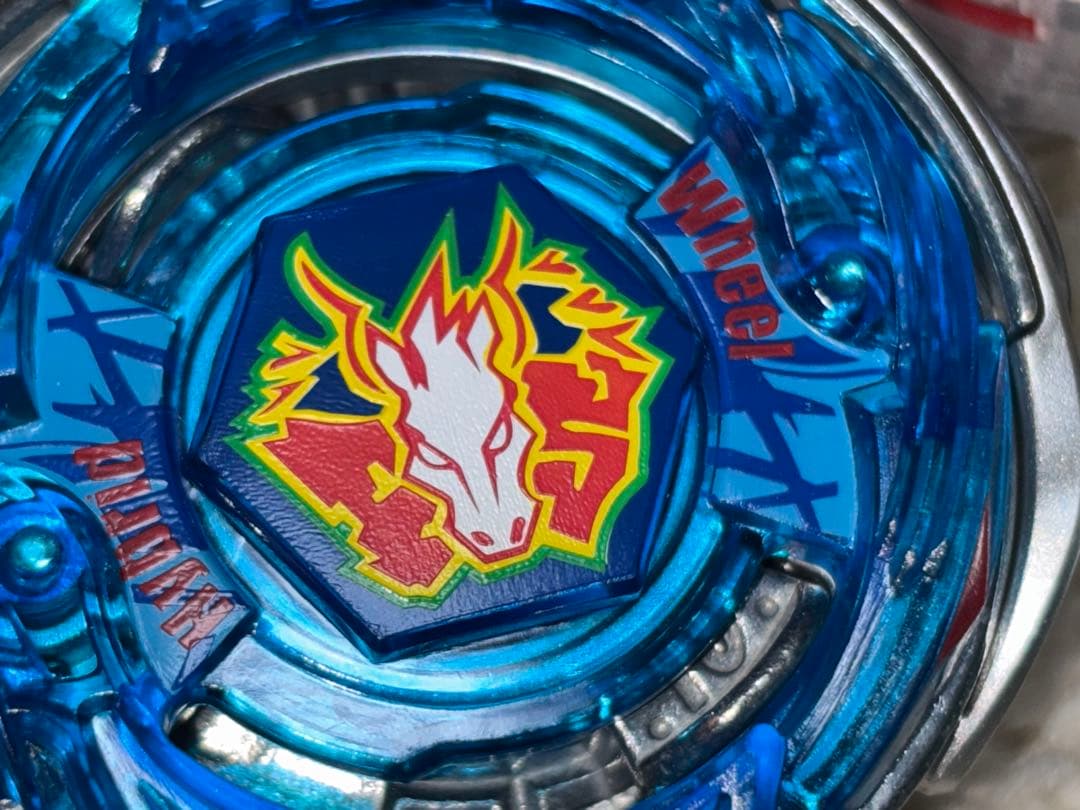 H*J様 ベイブレードバースト　メタベイ復刻まとめ売り