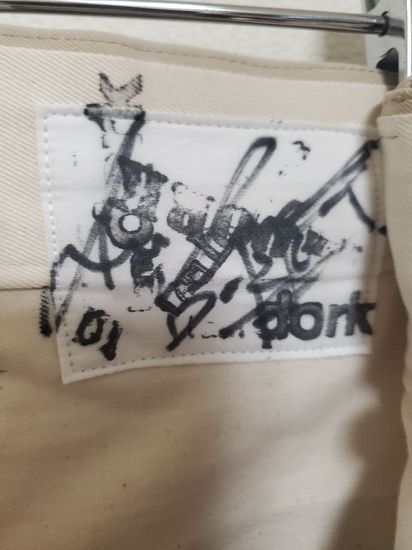 I am dork アイアムドークムラ染チノ BEIGE　サイズ1