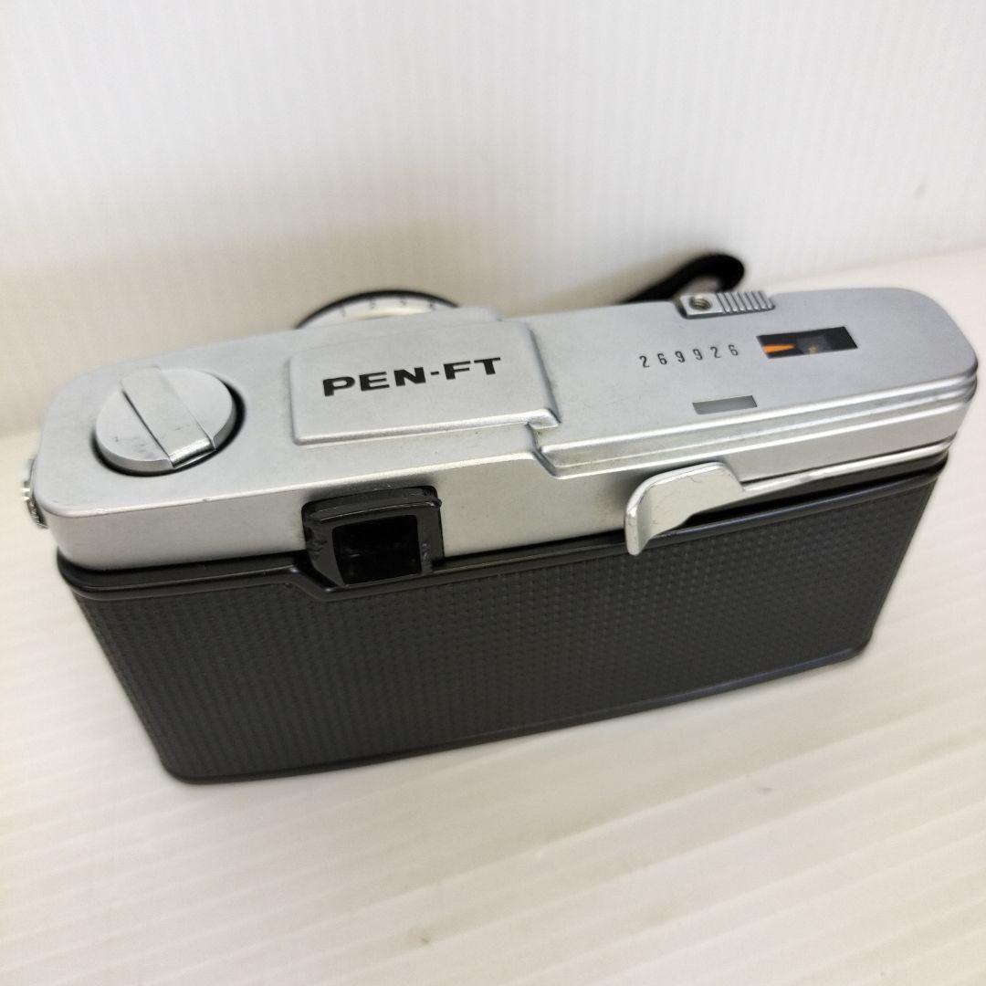 Olympus Pen FT ハーフカメラ + 38mm F1.8