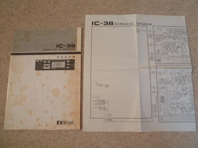 ＩＣＯＭ ＩＣ－３８ ４３０ＭＨｚ帯 トランシーバー