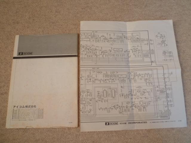 ＩＣＯＭ ＩＣ－３８ ４３０ＭＨｚ帯 トランシーバー