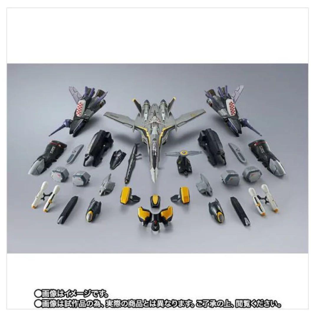 DX超合金 VF-25S アーマードメサイアバルキリー リバイバルVer.