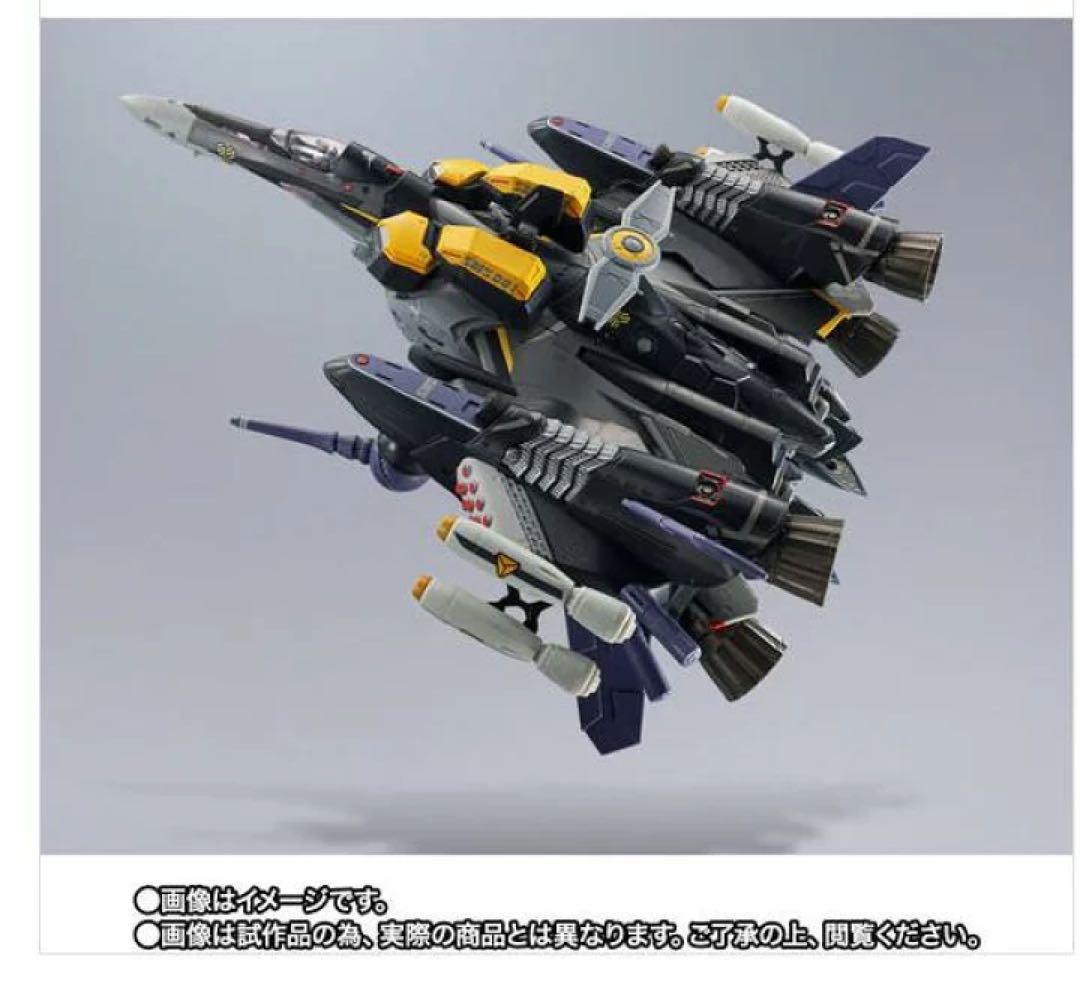 DX超合金 VF-25S アーマードメサイアバルキリー リバイバルVer.
