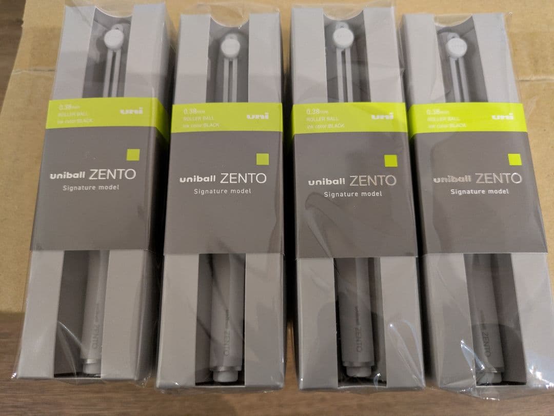 【即日発送】 ユニボールゼント シグニチャーモデル シルバー 4個セット 新品