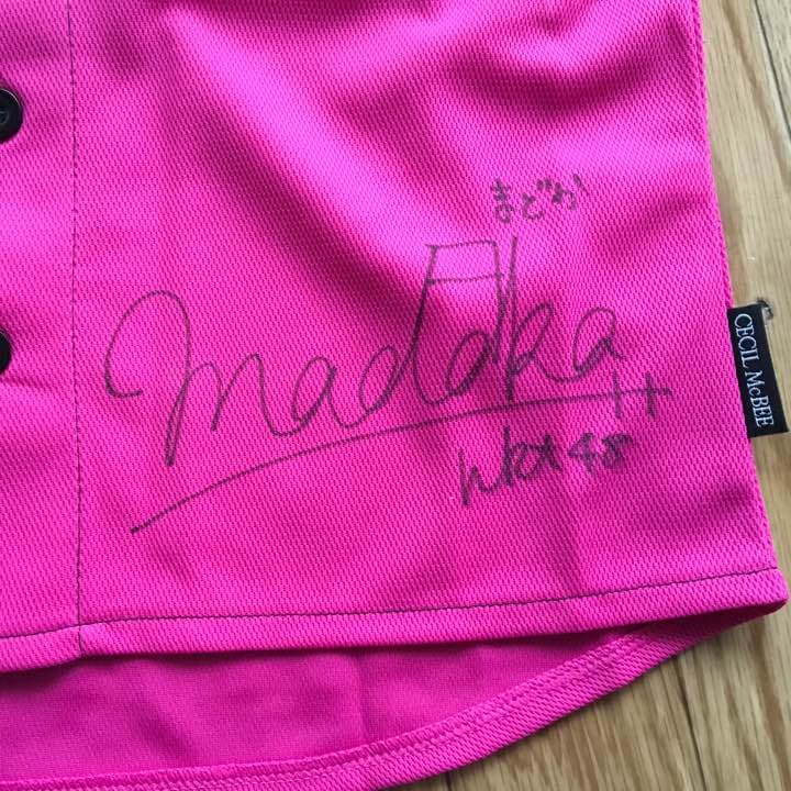 HKT48森保まどかサイン入りsoftbankホークスユニフォーム