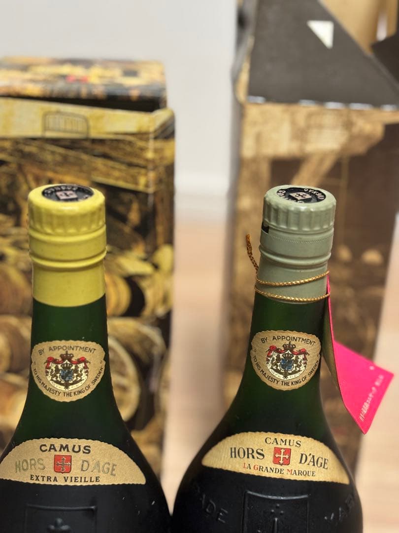 【未開栓】カミュ CAMUS HORS D'AGE オルダージュ　2本