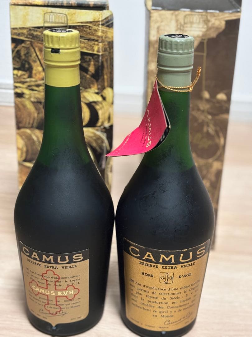 【未開栓】カミュ CAMUS HORS D'AGE オルダージュ　2本