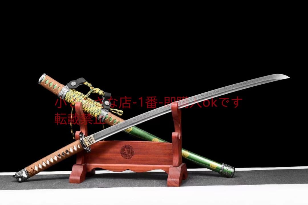 26寸T 10焼刃【柳生野太刀】 古兵器 武具 刀装具 日本刀 模造刀 居合刀