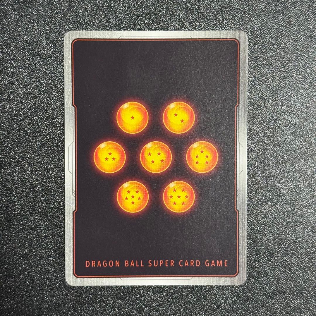 ベジット シークレットスーパーパラレル 烈火の闘気 フュージョンワールド