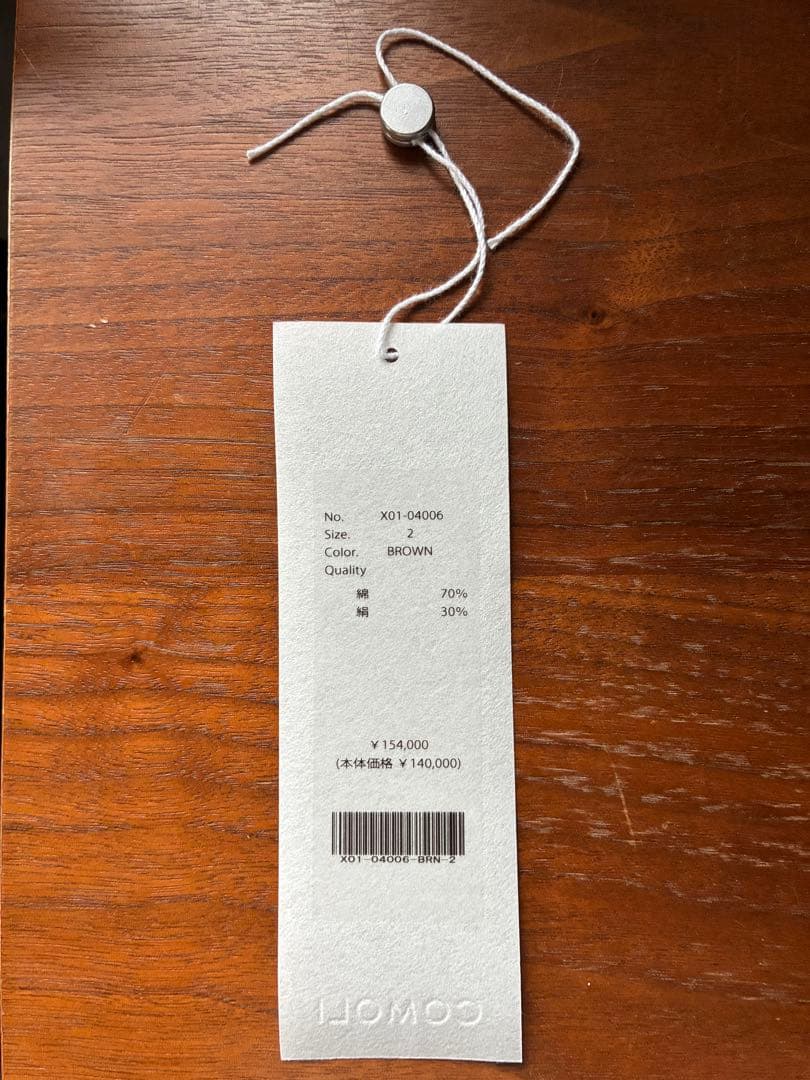 COMOLI コットンシルクフーデッドコート 2