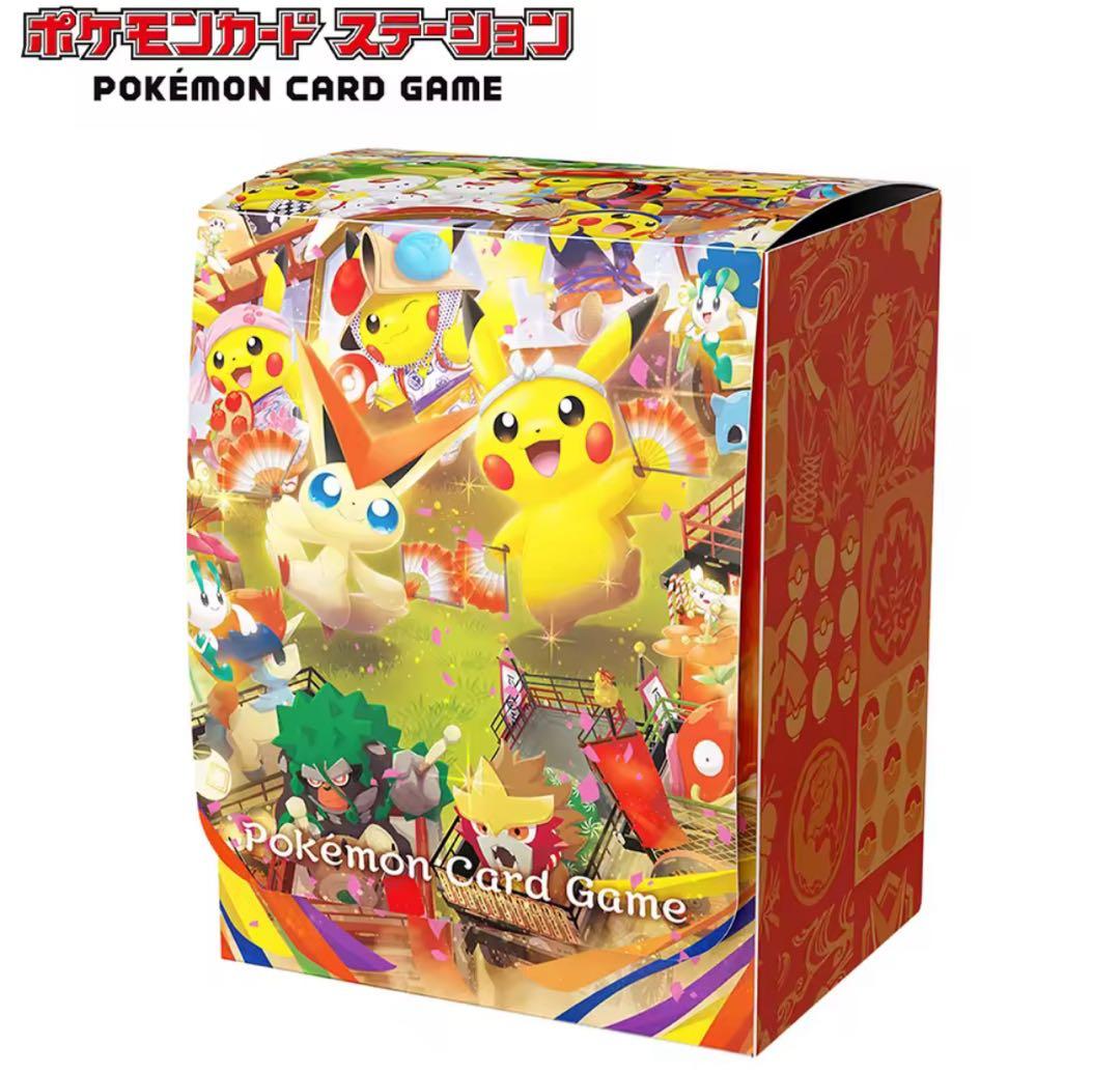 カードゲームスカーレット＆バイオレット スペシャルBOX ポケモン