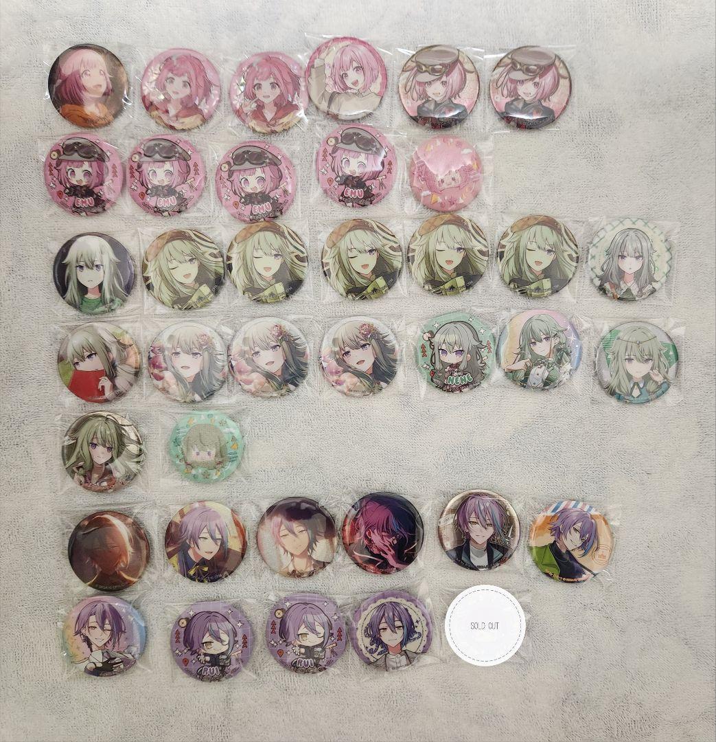 プロセカ まとめ売り