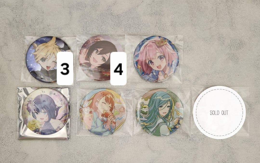 プロセカ まとめ売り