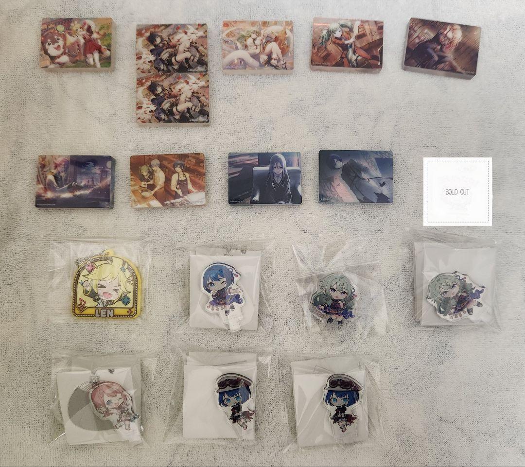 プロセカ まとめ売り