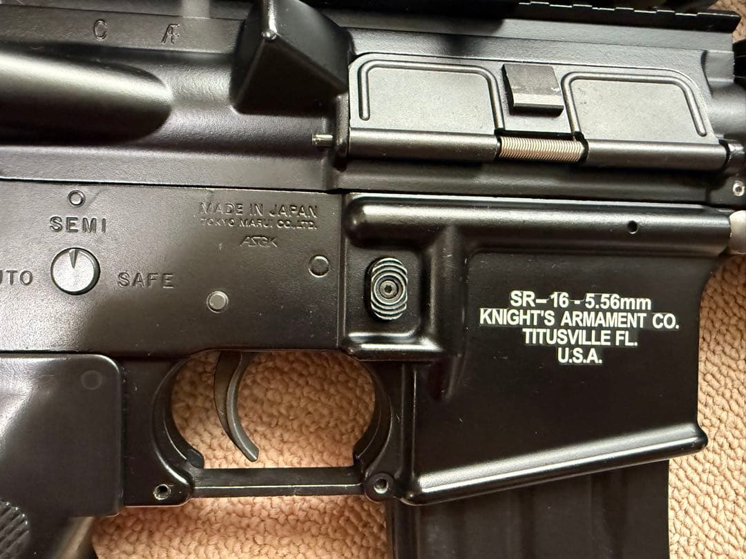 東京マルイ SOPMOD M4 次世代電動ガン　リポバッテリー使用　フル装備