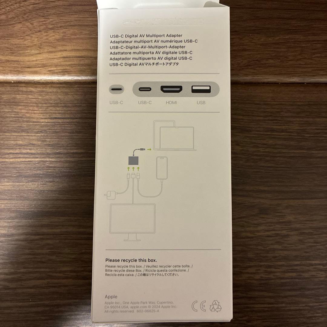Apple USB-C Digital AV Multiportアダプタ