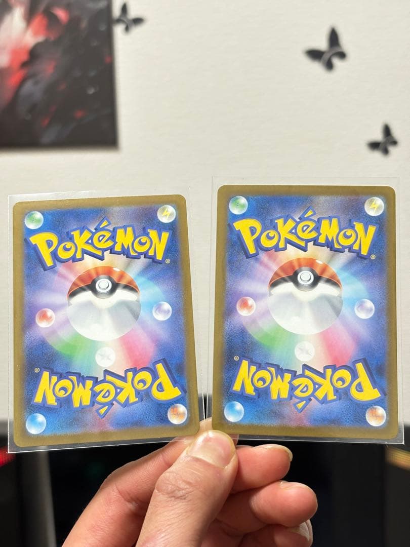 メガカイリューex SAR MA RR 6枚セット